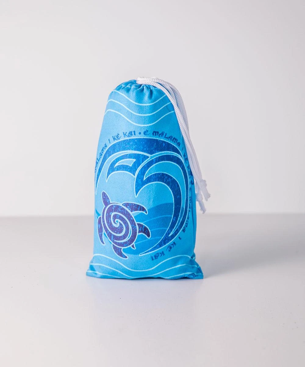 Malama - Microfiber Beach Towel 2 Malama - Microfiber Beach Towel - Image 2