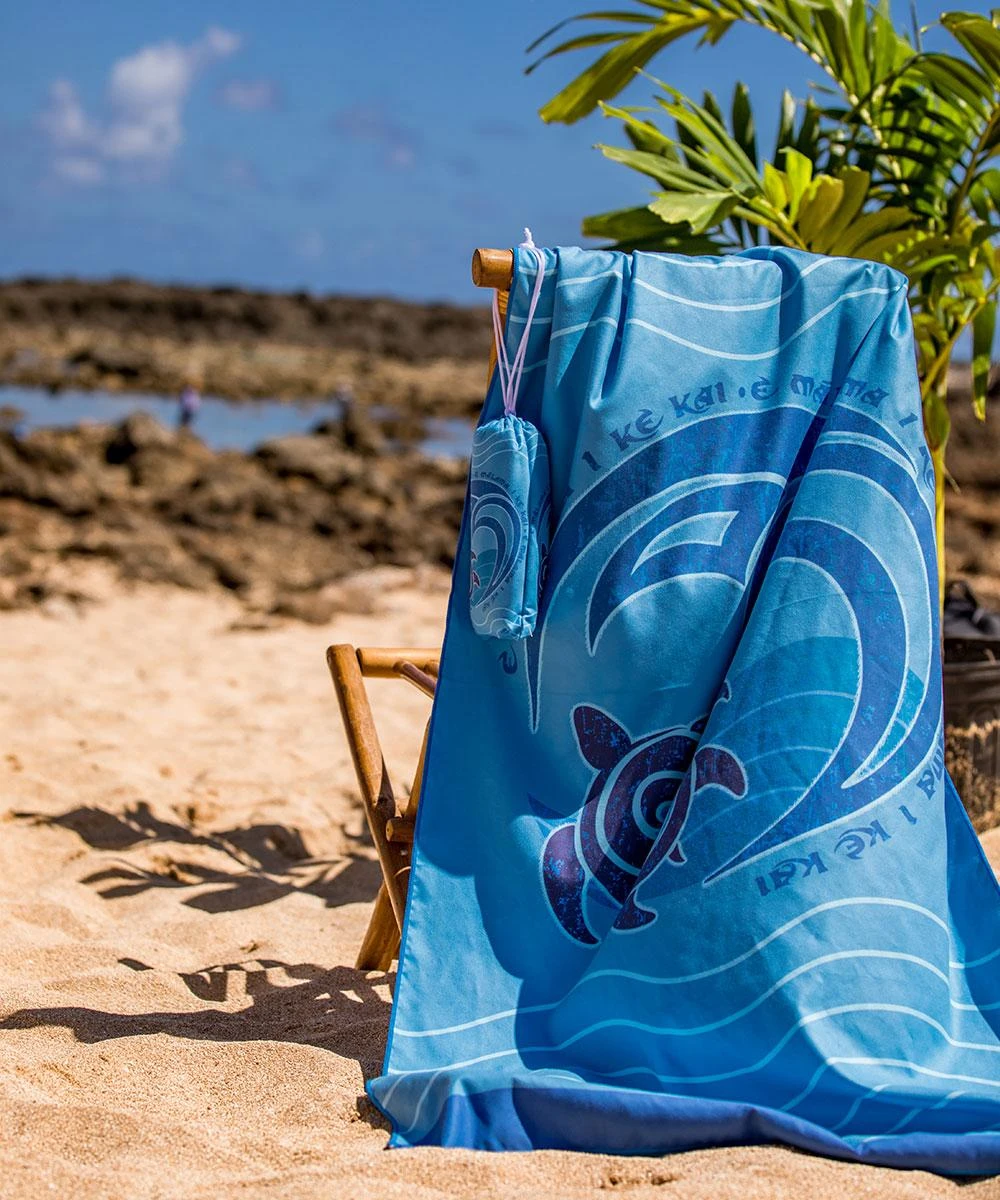 Malama - Microfiber Beach Towel 4 Malama - Microfiber Beach Towel - Image 4